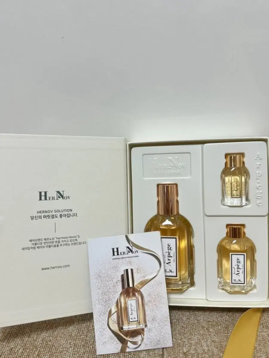 에르노브 아르페쥬 헤어오일 100ml + 30ml + 10ml